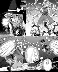 Rule 34 | 2girls, absurdres, alice margatroid, apron, arms up, back, belt, boots, bow, bowtie, braid, breasts, broom, broom riding, capelet, closed mouth, commentary request, danmaku, doll, dress, eyelashes, eyes visible through hair, flying, frills, greyscale, hair between eyes, hair bow, hairband, hands up, hat, hat bow, highres, hoshiringo0902, juliet sleeves, kirisame marisa, leg up, legs up, long hair, long sleeves, looking at viewer, looking to the side, medium breasts, mini-hakkero, monochrome, multiple girls, necktie, open mouth, puffy long sleeves, puffy sleeves, shanghai doll, shirt, shoes, short hair, single braid, sitting, socks, teeth, tongue, touhou, v-shaped eyebrows, weapon, witch hat, yin yang