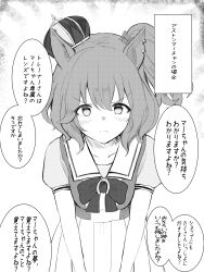 Rule 34 | 1girl, absurdres, angry, animal ears, aston machan (umamusume), blush, breasts, check translation, closed mouth, collarbone, crown, hair between eyes, hair ornament, highres, horse ears, horse girl, looking at viewer, medium breasts, medium hair, pout, ribbon, school uniform, simple background, solo, tracen school uniform, translation request, umamusume, white background, wnaph
