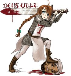 Rule 34 | blood, christ-chan, crusader (ragnarok online), guro, islam, simple background, sword, turban, weapon