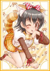 Rule 34 | 1girl, ;p, akagi miria, all fours, animal ear fluff, animal ears, black hair, blush, brown eyes, brown footwear, center frills, closed mouth, commentary request, frilled skirt, frills, full body, hand up, highres, idolmaster, idolmaster cinderella girls, kemonomimi mode, layered sleeves, long sleeves, looking at viewer, one eye closed, orange skirt, plaid, plaid skirt, puffy short sleeves, puffy sleeves, raccoon ears, raccoon girl, raccoon tail, regular mow, shirt, shoes, short over long sleeves, short sleeves, skirt, smile, solo, striped tail, suspenders, tail, tail raised, tongue, tongue out, white shirt