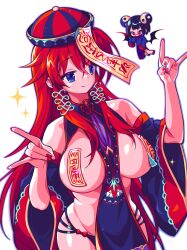 Rule 34 | 2girls, absurdres, between breasts, blue eyes, breasts, breasts apart, chibi, chibi inset, chinese clothes, crossed bangs, detached sleeves, female focus, fox shadow puppet, hair between eyes, hat, high school dxd, highres, jiangshi costume, large breasts, likauce, long hair, multi-strapped panties, multiple girls, nail polish, ofuda, ofuda on hat, ofuda on nipples, outstretched arms, pasties, qingdai guanmao, red headwear, red nails, rias gremory, smile, sona sitri, talisman, upper body, very long hair, white background, wide sleeves