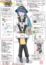 Rule 34 | 1girl, adapted costume, arm warmers, bag, black neckwear, black pants, black sailor collar, blue hair, chart, closed eyes, commentary request, full body, gradient hair, hat, highres, id card, kantai collection, long hair, multicolored hair, pants, sailor collar, samidare (kancolle), solo, swept bangs, translation request, very long hair, yano toshinori, yuubari (kancolle)