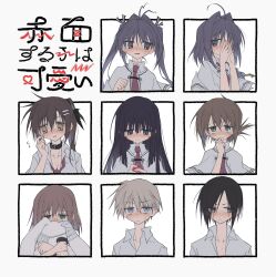 2boys 6+girls :/ absurdres ahoge antenna_hair belt_collar black_hair black_ribbon blue_eyes blunt_bangs blunt_ends blush blushing_girls_are_cute_(template) brown_eyes brown_hair capelet chejian_feixing clenched_hand close-up closed_mouth collar collared_shirt commentary_request covered_mouth covering_own_mouth crossed_arms embarrassed everyone eyepatch eyes_visible_through_hair fang fidgeting flying_sweatdrops folded_ponytail frown green_eyes hair_between_eyes hair_intakes hair_ornament hair_ribbon hairclip hand_up hands_up heart heart_of_string highres hime_cut holding holding_stuffed_toy interlocked_fingers long_hair looking_at_viewer looking_down looking_to_the_side mamiya_hasaki mamiya_takuji medical_eyepatch medium_hair minakami_yuki motion_lines multiple_boys multiple_drawing_challenge multiple_girls necktie nose_blush open_mouth own_hands_together parted_bangs ponytail purple_eyes purple_hair raised_eyebrows red_necktie ribbon ringed_eyes sanpaku school_uniform scratching_cheek shirt short_hair siblings sidelocks simple_background sisters skin_fang smile spiked_hair split_mouth stuffed_animal stuffed_rabbit stuffed_toy subarashiki_hibi sweatdrop tachibana_kimika takashima_zakuro twins twintails upturned_eyes v-shaped_eyebrows wakatsuki_kagami wakatsuki_tsukasa wavy_mouth white_background white_capelet white_shirt yuuki_tomosane