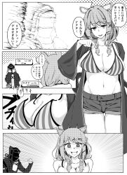 Rule 34 | 1boy, 1girl, 1other, ambiguous gender, animal ears, arknights, bikini, bikini top only, breasts, cleavage, comic, commentary, covering face, creatures (company), denim, denim shorts, doctor (arknights), embarrassed, game freak, greyscale, helmet, highres, jacket, large breasts, metameta gross, monochrome, nintendo, open clothes, open jacket, open mouth, out-of-frame censoring, pokemon, short shorts, shorts, swimsuit, user interface, utage (arknights), utage (summer flowers) (arknights), wardrobe malfunction