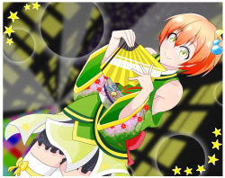 Rule 34 | 1girl, absurdres, angelic angel, artist name, artist request, back bow, bare shoulders, bell, black skirt, blush, bow, female focus, floral print, green eyes, green kimono, hair between eyes, hair ornament, hair stick, hand fan, highres, holding, holding fan, hoshizora rin, japanese clothes, kimono, looking at viewer, love live!, love live! school idol project, orange hair, parted lips, red bow, ribbon, ribbon legwear, sash, short hair, skirt, smile, solo, thio, white legwear, yellow eyes, yellow ribbon