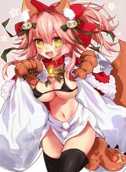 Rule 34 | 1girl, animal ears, animal hands, artist request, bad id, bad twitter id, bell, bikini, bikini top only, black thighhighs, blush, breasts, cat hair ornament, christmas, cleavage, collar, eru, eyebrows, fangs, fate/grand order, fate (series), fox ears, fox tail, hair ornament, hair ribbon, large breasts, long hair, looking at viewer, midriff, navel, neck bell, open mouth, pink hair, red ribbon, ribbon, sack, santa costume, skirt, smile, solo, spiral, star (symbol), swimsuit, tail, tamamo (fate), tamamo cat (fate), tamamo no mae (fate/extra), thighhighs, white skirt, yellow eyes