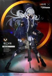 Rule 34 | 1girl, acog, agent 416 (girls&#039; frontline), agent 416 (shield of manhattan) (girls&#039; frontline), assault rifle, backpack, bag, crossover, english text, explosive, gas mask, girls&#039; frontline, green eyes, grenade, gun, h&amp;k hk416, hk416 (girls&#039; frontline), mask, new york city police department, official alternate costume, official art, p416, pantyhose, police, police uniform, policewoman, rifle, rope, shoes, silver hair, skirt, sneakers, solo, tom clancy&#039;s the division, trigger discipline, uniform, weapon, woollen cap