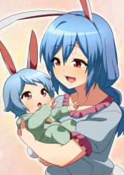 Rule 34 | 1girl, androgynous, animal ears, baby, blue hair, carrot, check commentary, collar, commentary request, frilled collar, frilled sleeves, frills, happy, jeno, looking at another, moon rabbit, mother and child, open mouth, rabbit ears, rabbit tail, red eyes, seiran (touhou), short hair, short sleeves, smile, tail, touhou