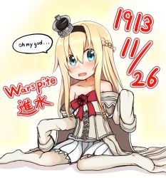 Rule 34 | 10s, 1girl, age regression, aged down, atsushi (aaa-bbb), blonde hair, blue eyes, blush, braid, breasts, commentary request, corset, dated, dress, english text, french braid, hair between eyes, hairband, kantai collection, long hair, looking at viewer, off-shoulder dress, off shoulder, open mouth, oversized clothes, pleated skirt, sitting, skirt, sleeves past wrists, small breasts, solo, thighhighs, tongue, wariza, warspite (kancolle), wavy mouth, white dress, white thighhighs