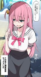 Rule 34 | 1girl, arm behind back, black skirt, blue eyes, bocchi the rock!, breasts, commentary request, cube hair ornament, gotoh hitori, hair between eyes, hair ornament, large breasts, long hair, one side up, open mouth, outdoors, pink hair, road, sailor collar, school uniform, serebi ryousangata, shirt, short sleeves, skirt, solo, speech bubble, street, translation request, trembling, white sailor collar, white shirt