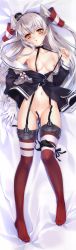 Rule 34 | 10s, 1girl, absurdres, amatsukaze (kancolle), black panties, breasts, carnelian, censored, convenient censoring, dakimakura (medium), dress, garter straps, gloves, grey hair, highres, huge filesize, kantai collection, long sleeves, nipples, open clothes, open shirt, panties, panty pull, red thighhighs, sailor dress, school uniform, serafuku, shirt, short dress, side-tie panties, single glove, small breasts, solo, striped clothes, striped thighhighs, thighhighs, two side up, underwear, untied panties, white gloves, yellow eyes
