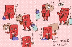 Rule 34 | briefcase, expressions, gift, glasses, mailbox, necktie, no humans, polka dot, polka dot background, postary man, sign, smile, suitcase, valentine post, walking