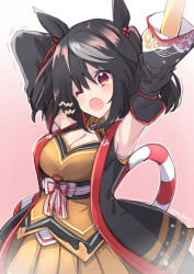 Rule 34 | 1girl, ;o, animal ears, arm behind head, armpits, arms up, black hair, black sleeves, blush, breasts, brown skirt, cleavage, cleavage cutout, clothing cutout, commentary request, detached sleeves, gradient background, horse ears, horse girl, kitasan black (umamusume), long sleeves, looking at viewer, medium breasts, one eye closed, open clothes, open mouth, pink background, pleated skirt, red eyes, skirt, sleeveless, solo, sou (soutennkouchi), star (symbol), stretching, tears, trembling, twitter username, two side up, umamusume, white background, wide sleeves, yawning