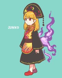 Rule 34 | 1girl, aqua background, black dress, blonde hair, blue background, chinese clothes, dress, energy, hat, itatatata, junko (touhou), junko day, long hair, long sleeves, pom pom (clothes), red eyes, red footwear, ribbon, simple background, solo, tabard, touhou, wide sleeves, yellow ribbon