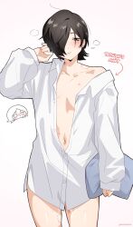 Rule 34 | 2boys, androgynous, artist name, bite mark, bite mark on neck, black hair, blush, bottomless, chibi, chibi inset, closed mouth, collarbone, commentary, dress shirt, english commentary, english text, hair over one eye, hickey, highres, implied yaoi, kurosu jun, long sleeves, looking at viewer, male focus, messy hair, multiple boys, naked shirt, navel, off shoulder, open clothes, open shirt, oversized clothes, oversized shirt, partially unbuttoned, persona, persona 2, persona 2 tsumi, pillow, red eyes, risuko.exe (artist), shirt, short hair, simple background, sleepy, solo focus, suou tatsuya, sweat, twitter username, white background, white shirt