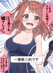 Rule 34 | 1girl, alternate costume, blue eyes, blush, breasts, brown hair, cleavage, collarbone, commentary request, emphasis lines, gakuen idolmaster, hanami saki, highres, holding, holding microphone, idolmaster, ima (lm ew), looking at viewer, medium breasts, medium hair, microphone, open mouth, school swimsuit, solo, sweat, swimsuit, translation request