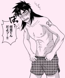 Rule 34 | 1boy, abs, itou kaiji, kaiji, lowres, male focus, monochrome, muscular, pectorals, pectorals, scar, topless male, solo, tagme, tattoo, underwear