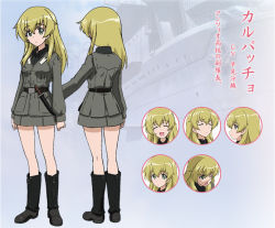 Rule 34 | 10s, 1girl, boots, carpaccio (girls und panzer), character sheet, concept art, dress shirt, expressions, girls und panzer, green eyes, green hair, jacket, knife, long hair, looking at viewer, military, military uniform, official art, open mouth, shirt, skirt, smile, standing, sugimoto isao, uniform