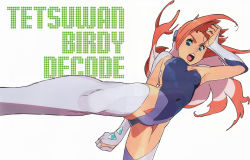 Rule 34 | 00s, 1girl, birdy cephon altera, boots, breasts, elbow gloves, gloves, green eyes, highres, kicking, leotard, long hair, multicolored hair, official art, open mouth, pink hair, red hair, simple background, skin tight, solo, tetsuwan birdy, tetsuwan birdy decode, thigh boots, thighhighs, two-tone hair, white background