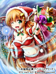 Rule 34 | 1girl, ;d, bahamut greed, bell, blush, breasts, candy, cleavage, food, green eyes, hat, kayama kenji, navel, one eye closed, open mouth, santa hat, smile, solo, star (symbol), striped clothes, striped thighhighs, thighhighs, watermark, wink