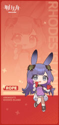 Rule 34 | 1girl, :d, absurdres, animal ears, arknights, artist request, black bow, black footwear, boots, bow, character name, chibi, copyright name, dress, gloves, grey eyes, hair bow, highres, holding, hongbao, long hair, open mouth, pink dress, pleated dress, purple hair, rabbit ears, rope (arknights), short sleeves, smile, socks, solo, sparkle, very long hair, white gloves, white socks, zoom layer