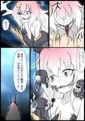 Rule 34 | 10s, 5girls, abyssal fairy (kancolle), abyssal ship, comic, dark persona, hair between eyes, highres, kantai collection, multiple girls, ogawa shou, remodel (kantai collection), translation request, uzuki (kancolle), yuudachi (kancolle)