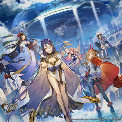 Rule 34 | 5girls, ark order, bird, black hair, blue hair, breasts, bridal gauntlets, brown hair, capelet, character request, cloak, closed mouth, cloud, cloudy sky, dark blue hair, expressionless, from behind, hair over one eye, hat, highres, large breasts, long hair, long sleeves, looking at viewer, looking back, medium breasts, multiple girls, nozaki tsubata, official art, one eye closed, open mouth, outstretched hand, pink hair, red eyes, rock, sitting, sky, smile, standing, very long hair, wide sleeves, wings