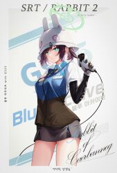 Rule 34 | 1girl, absurdres, barcode scanner, black skirt, blue archive, blue jacket, blush, breasts, combat helmet, cowboy shot, employee uniform, green eyes, green halo, halo, hat, helmet, highres, holding, jacket, large breasts, layered sleeves, long sleeves, looking at viewer, mikanjam, official alternate costume, parted lips, purple hair, saki (blue archive), short hair, short over long sleeves, short sleeves, skirt, solo, stahlhelm, uniform, white hat