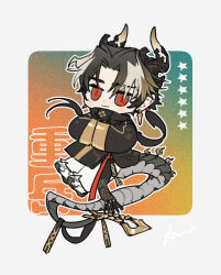 Rule 34 | 1boy, arknights, black jacket, chong yue (arknights), dangle earrings, dot nose, dragon horns, dragon tail, earrings, hands in opposite sleeves, horns, jacket, jewelry, knisge, long tail, male focus, multicolored hair, pants, red eyes, shoes, short hair, smile, solo, star (symbol), streaked hair, tail, white footwear, white pants