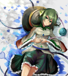 Rule 34 | 1girl, :o, breasts, commentary request, dated, eyeball, frilled skirt, frilled sleeves, frills, green eyes, green hair, green skirt, hat, unworn hat, hat ribbon, unworn headwear, houdukixx, komeiji koishi, long sleeves, looking at viewer, lying, matching hair/eyes, medium breasts, on back, one-hour drawing challenge, ribbon, short hair, signature, skirt, solo, third eye, touhou, wide sleeves, yellow ribbon