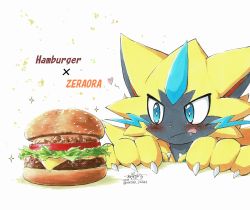 Rule 34 | + +, :q, artist name, blue eyes, blush, burger, character name, commentary request, creatures (company), dated, drooling, food, furry, game freak, gen 7 pokemon, heart, highres, legendary pokemon, lettuce, matra usagi, mythical pokemon, nintendo, pokemon, pokemon (creature), saliva, sesame seeds, sliced cheese, solo, sparkle, tomato, tongue, tongue out, zeraora