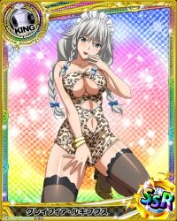 Rule 34 | 10s, 1girl, animal print, artist request, blush, bracelet, braid, breasts, card (medium), character name, chess piece, cleavage, covering privates, covering crotch, grayfia lucifuge, grey eyes, grey hair, high heels, high school dxd, jewelry, king (chess), large breasts, leopard print, lipstick, long hair, maid headdress, makeup, matching hair/eyes, navel, official art, red lips, solo, thighhighs, trading card, twin braids