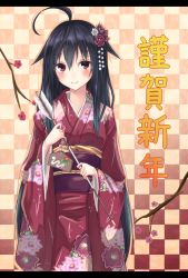Rule 34 | 1girl, ahoge, arrow (projectile), black hair, blush, checkered background, cherry blossoms, ema, floral print, flower, hair flower, hair ornament, hamaya, highres, holding, japanese clothes, kanzashi, kimono, letterboxed, looking at viewer, new year, obi, original, red eyes, sash, second heaven, smile, snake, solo, translation request, tsumami kanzashi