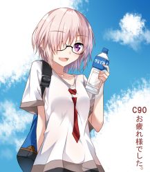 Rule 34 | 1girl, alternate costume, alternate hair color, arm behind back, bag, blue sky, blush, bottle, breasts, casual, cloud, collarbone, day, fate/grand order, fate (series), glasses, hair over one eye, holding, holding bottle, large breasts, light purple hair, looking at viewer, mash kyrielight, open mouth, purple eyes, shirt, short hair, short sleeves, sky, smile, solo, translation request, tsuezu, upper body, water bottle