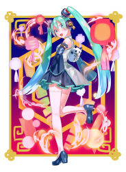 Rule 34 | 1girl, :d, alternate costume, aqua hair, black skirt, blue eyes, blue footwear, detached sleeves, eyelashes, frilled skirt, frills, grey shirt, hag (hag 015), hand on own hip, hatsune miku, headphones, highres, lantern, leg up, loafers, long hair, looking at viewer, looking back, number tattoo, open mouth, outstretched arm, panda, shirt, shoes, shoulder tattoo, skirt, sleeveless, sleeveless shirt, smile, solo, tattoo, thighhighs, twintails, very long hair, vocaloid