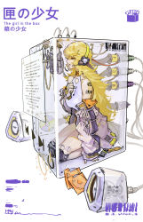 Rule 34 | 1girl, absurdres, android, bare shoulders, blonde hair, box, cd, english text, han-0v0, hand up, highres, in box, in container, joints, long hair, long sleeves, microphone, musical note, open mouth, original, qr code, robot joints, seiza, sitting, sleeves past wrists, solo, staff (music), translation request, white background, wire