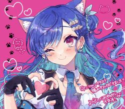 Rule 34 | 1girl, 3968, animal (vocaloid), animal ear fluff, animal ears, black gloves, blue hair, blue nails, blue necktie, cat ears, commentary request, earrings, extra ears, fingernails, gloves, heart, heart hands, highres, jewelry, long hair, looking at viewer, nail polish, necktie, nijisanji, nishizono chigusa, nishizono chigusa (3rd costume), official art, one eye closed, partially fingerless gloves, paw print, paw print background, pink eyes, shell hair ornament, solo, translation request, virtual youtuber, vocaloid