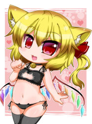 Rule 34 | 1girl, :3, animal ears, bad id, bad pixiv id, bell, neck bell, belly, blonde hair, cat ears, cat lingerie, chibi, choker, collar, commentary request, fang, flandre scarlet, heart, hip focus, jingle bell, meme attire, navel, noai nioshi, panties, paw pose, paw print, red eyes, side-tie panties, side ponytail, solo, thighhighs, touhou, underwear, wings