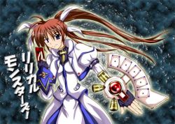 Rule 34 | 1girl, alternate weapon, card, duel disk, holding, holding card, lyrical nanoha, mahou shoujo lyrical nanoha, mahou shoujo lyrical nanoha strikers, parody, pile of cards, raising heart, solo, takamachi nanoha, weapon, yu-gi-oh!, yu-gi-oh! duel monsters, yu-gi-oh (card)