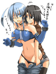 Rule 34 | 2girls, blue hair, breasts, clothes pull, collar, female focus, grabbing, grabbing another&#039;s breast, lowres, ment, multiple girls, pants, pants pull, yuri