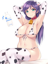 Rule 34 | 1girl, animal ears, animal print, arms behind head, arms up, bikini, blue eyes, blush, bottle, breasts, cleavage, collar, collarbone, cow ears, cow girl, cow horns, cow print, cow print bikini, cowbell, drink, fake animal ears, fake horns, front-tie bikini top, front-tie top, gloves, halterneck, highres, horns, large breasts, long hair, looking at viewer, love live!, love live! school idol project, low twintails, milk, milk bottle, mobukichi, navel, neck bell, print bikini, print gloves, print thighhighs, purple hair, simple background, sitting, skindentation, smile, solo, string bikini, swept bangs, swimsuit, thighhighs, tojo nozomi, twintails, white background, white bikini, white gloves, white thighhighs