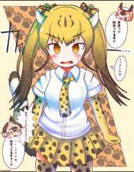 Rule 34 | 3girls, @ @, absurdres, alternate hairstyle, animal ears, animal print, arms at sides, bad id, bad pixiv id, black hair, blonde hair, blouse, blush, bow, brown eyes, brown hair, cheetah (kemono friends), cheetah ears, cheetah print, cheetah tail, clenched hand, closed eyes, collared shirt, commentary request, elbow gloves, extra ears, fangs, gloves, gradient hair, greater roadrunner (kemono friends), grey hair, hair bow, highres, horns, kemono friends, kemono friends 2, long hair, looking at another, looking at viewer, multicolored hair, multiple girls, necktie, open mouth, paw print, paw print background, print gloves, print neckwear, print skirt, pronghorn (kemono friends), rakugakiraid, shirt, short hair, short sleeves, sidelocks, skirt, smile, solo focus, thighhighs, translation request, troll face, twintails, white hair, white shirt, yellow eyes, zettai ryouiki