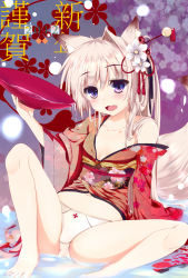 Rule 34 | 10s, 1girl, 2012, :d, alcohol, animal ears, barefoot, collarbone, drunk, fang, fox ears, fox tail, hair ornament, highres, japanese clothes, kimono, kyona (konakona), long hair, looking at viewer, new year, off shoulder, open mouth, original, panties, purple eyes, sake, silver hair, sitting, smile, solo, tail, underwear