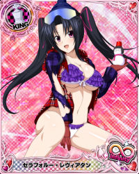 Rule 34 | 1girl, :d, bikini, bikini under clothes, black hair, blush, breasts, card (medium), character name, chess piece, cleavage, gloves, goggles, goggles on head, hair ribbon, happy, hat, high school dxd, high school dxd infinity, king (chess), large breasts, long hair, looking at viewer, navel, no pants, official art, open clothes, open mouth, pink eyes, plaid, plaid shirt, ribbon, serafall leviathan, shirt, sitting, smile, snowman, solo, swimsuit, torn clothes, trading card, twintails, underboob, very long hair, white bikini, winter clothes