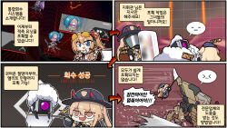 Rule 34 | &gt; &lt;, 3girls, 4koma, arrow (symbol), blonde hair, blue eyes, blue headwear, brute (girls&#039; frontline), butterfly net, chibi, comic, commentary request, dinergate (girls&#039; frontline), dragoon (girls&#039; frontline), emoji, fleeing, foam, food, food on head, gameplay mechanics, gas mask, girls&#039; frontline, gloves, hair between eyes, hair ribbon, hand net, hat, headset, holding, holding butterfly net, horned hat, jacket, jitome, kalina (girls&#039; frontline), korean commentary, korean text, lightning bolt symbol, long hair, long sleeves, m870 (girls&#039; frontline), madcore, manticore (girls&#039; frontline), mask, motion lines, multiple girls, neck ribbon, necktie, non-humanoid robot, object on head, open mouth, orange hair, police hat, red eyes, red necktie, red ribbon, ribbon, riot shield, robot, running, sangvis ferri, shaded face, sheriff badge, shield, shirt, short sleeves, short twintails, smile, sound effects, spoken expression, spray can, square 4koma, star (symbol), super-shorty (girls&#039; frontline), taco, translation request, twintails, very long hair, white shirt, wide oval eyes