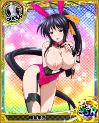 Rule 34 | 1girl, :p, animal ears, black hair, black thighhighs, breasts, breasts out, card (medium), character name, chess piece, female focus, garter straps, high school dxd, highres, himejima akeno, large breasts, long hair, nipples, rabbit ears, solo, thighhighs, third-party edit, tongue, tongue out, torn clothes, torn thighhighs, very long hair