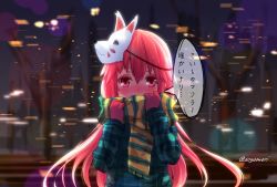 Rule 34 | 1girl, aono meri, bad id, bad twitter id, blush, colored eyelashes, covering own mouth, fox mask, full-face blush, gloves, hata no kokoro, long hair, long sleeves, looking at viewer, mask, md5 mismatch, noh mask, pink eyes, pink gloves, pink hair, plaid, plaid shirt, resized, scarf, shirt, solo, speech bubble, string, striped clothes, striped scarf, text focus, touhou, twitter username, upper body