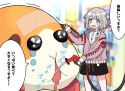 Rule 34 | 13 (spice!!), 1girl, :d, black eyes, blue eyes, blush, brown shorts, commentary request, crossover, crying, gas pump, gas pump nozzle, grey hair, guinea pig, highres, holding, idolmaster, idolmaster shiny colors, jacket, jewelry, long sleeves, molcar, motor vehicle, necklace, open mouth, outdoors, pink jacket, potato (pui pui molcar), pui pui molcar, serizawa asahi, shirt, short hair, shorts, smile, speech bubble, standing, tears, translation request, trembling, two side up, white shirt