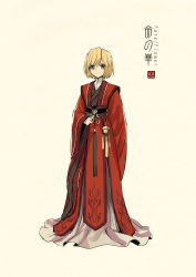 Rule 34 | arm behind back, beige background, blonde hair, chinese clothes, closed mouth, fate/extra, fate (series), full body, green eyes, hanfu, highres, jewelry, leonard bistario harway, long sleeves, looking at viewer, male focus, red robe, robe, sash, short hair, simple background, smile, solo, standing, swept bangs, tassel, wide sleeves, zerocastle