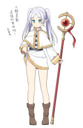 Rule 34 | 1girl, blue eyes, boots, bottomless, brown footwear, capelet, closed mouth, clothes lift, commentary request, earrings, elf, frieren, full body, gluteal fold, grey hair, groin, hatsunatsu, holding, holding staff, jewelry, lifted by self, long hair, long sleeves, looking down, orb, parted bangs, pointy ears, shirt, short eyebrows, sidelocks, simple background, skirt, skirt lift, solo, sousou no frieren, staff, standing, striped clothes, striped shirt, thick eyebrows, translation request, twintails, very long hair, white background, white capelet, white skirt